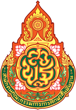 udn3 logo